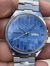 Orologio russo paketa usato  Roma