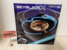 Beyblade double extreme for sale  Shipping to Ireland