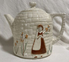 Vintage porcelier cobbestone for sale  Cleveland
