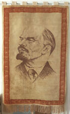 Lenin wandteppich halbmond gebraucht kaufen  Karlsruhe