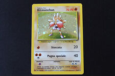 Hitmonchan 102 set usato  Trento