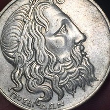numismatica usato numismatica usato San Bonifacio