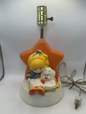 Vintage rainbow brite for sale  Kankakee
