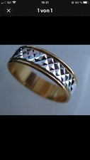 Modeschmuckring unisex neu gebraucht kaufen  Brackenheim