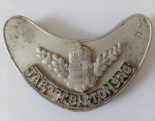 Ungarn weltkrieg ringkragen gebraucht kaufen  Rohrdorf