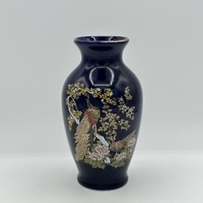 Vintage japanese bud for sale  Herriman