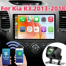 Upgraded car navigation for sale  Bordentown