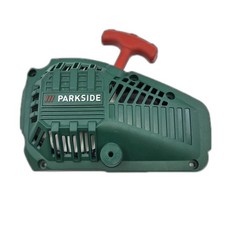 Lanceur tronçonneuse elagueus d'occasion Lanceur tronçonneuse elagueus d'occasion  Labège