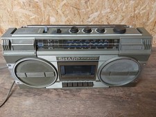 Sharp 4500 ghettoblaster gebraucht kaufen  Kirchheim unter Teck