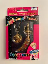 Sailor uranus space usato  Brindisi