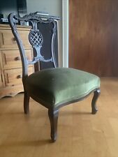 Nursing chair mahagoni gebraucht kaufen  Schwabmünchen