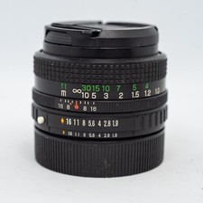 Objectif standard fujinon d'occasion  Paris X