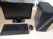 Gamer intel core d'occasion  Montignac