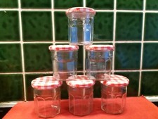 Bonne maman glass for sale  NEW MALDEN