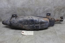 Silenciador de lata 86-88 Yamaha Moto 4 225 89-91 250 OEM tubo de escape silenciador deslizante comprar usado Silenciador de lata 86-88 Yamaha Moto 4 225 89-91 250 OEM tubo de escape silenciador deslizante comprar usado  Enviando para Brazil