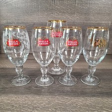 Various stella artois for sale  Smithsburg