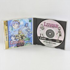 LUNAR SILVER STAR STORY Sega Saturn ccc ss, usado comprar usado  Enviando para Brazil