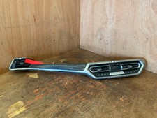 Bmw competition carbon for sale  WEDNESBURY
