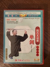 espada kung fu comprar usado  Enviando para Brazil