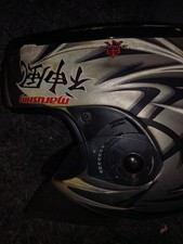 marushin helmet for sale marushin helmet for sale  NOTTINGHAM