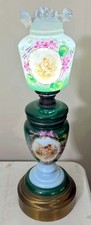 Stunning antique gone for sale  Columbus