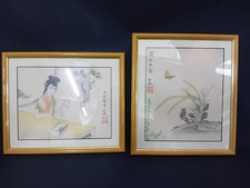 Vintage japanese paintings for sale  HULL