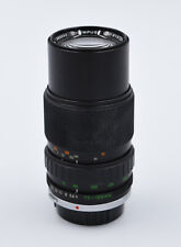 Objectif olympus zuiko d'occasion  Barbentane