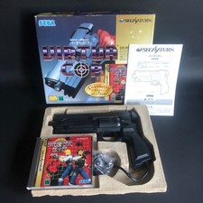 Virtua cop virtua d'occasion  Longuenesse