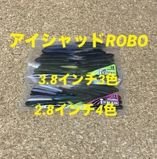 Chacal [Aishad Robo 2,8 polegadas 4 cores / 3,8 polegadas 3 cores conjunto sortido] comprar usado  Enviando para Brazil