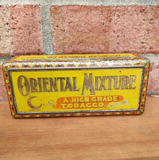 Rare vintage oriental for sale  Lake Zurich