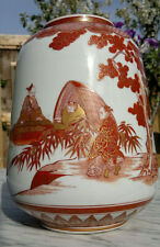 Fine antique japanese for sale  BRIDLINGTON