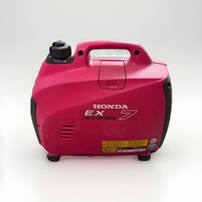 Honda cycloconverter benzin gebraucht kaufen  Oberursel (Taunus)
