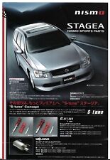 Nissan stagea nismo for sale  UK