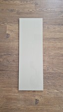 Kunststoffplatte vollmaterial  gebraucht kaufen  Wört