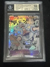 One piece monkey for sale  Shipping to Ireland