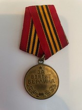 Ww2 russian medal for sale  STALYBRIDGE