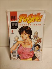 Rash miniserie completa usato  Reggio Emilia