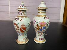 floral vase urn for sale  Frederick