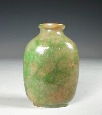 Antique chinese jadeite for sale  Amherst