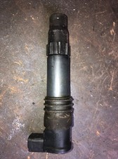 Suzuki gsxr1000 coil for sale  AMERSHAM