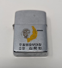 Vietnam war cigarette for sale  Davis