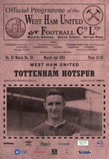 2015 west ham for sale  BRISTOL