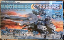 Tomy zoids helic for sale  Phoenix