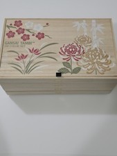 watercolor box for sale watercolor box for sale Baltimore