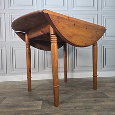 Retro vintage solid for sale  SPILSBY