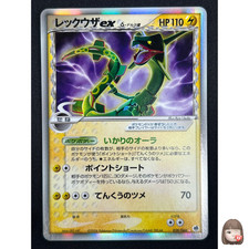 [NM] Rayquaza ex Delta Pokemon japonês 028/068 Dragon Frontiers Holo 2006 KB44, usado comprar usado  Enviando para Brazil