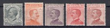 1917 italia regno usato  Milano