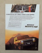 E133 advertising pubblicità usato  Maranello