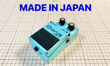 Pedal de efeitos de guitarra CE-2 BOSS coro para guitarra elétrica analógica 1980~ comprar usado  Enviando para Brazil
