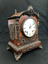 Highly figured ornate for sale  BELPER